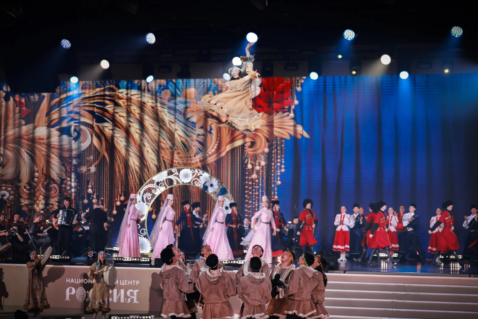 Musical and choreographic parable "Khorovod. Wedding"
