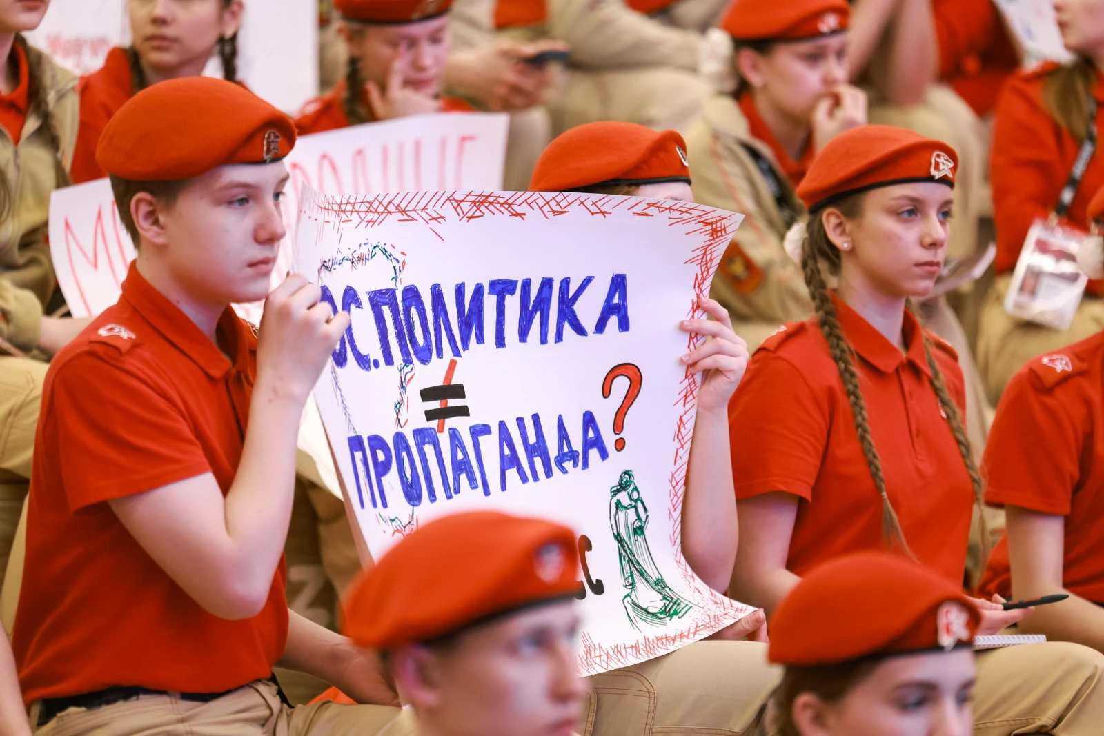 All-Russian Media Forum 