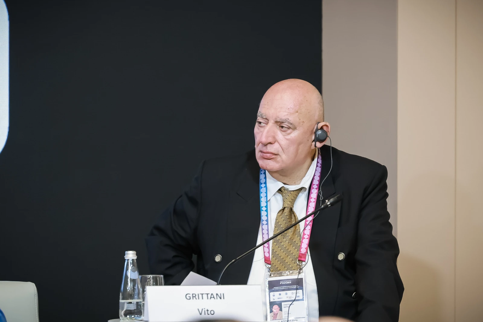 International research and practice conference on ensuring observation and assessment of electoral processes