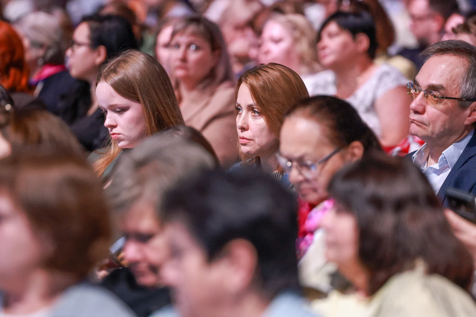 Forum of Geography Teachers and Students of Specialised Universities