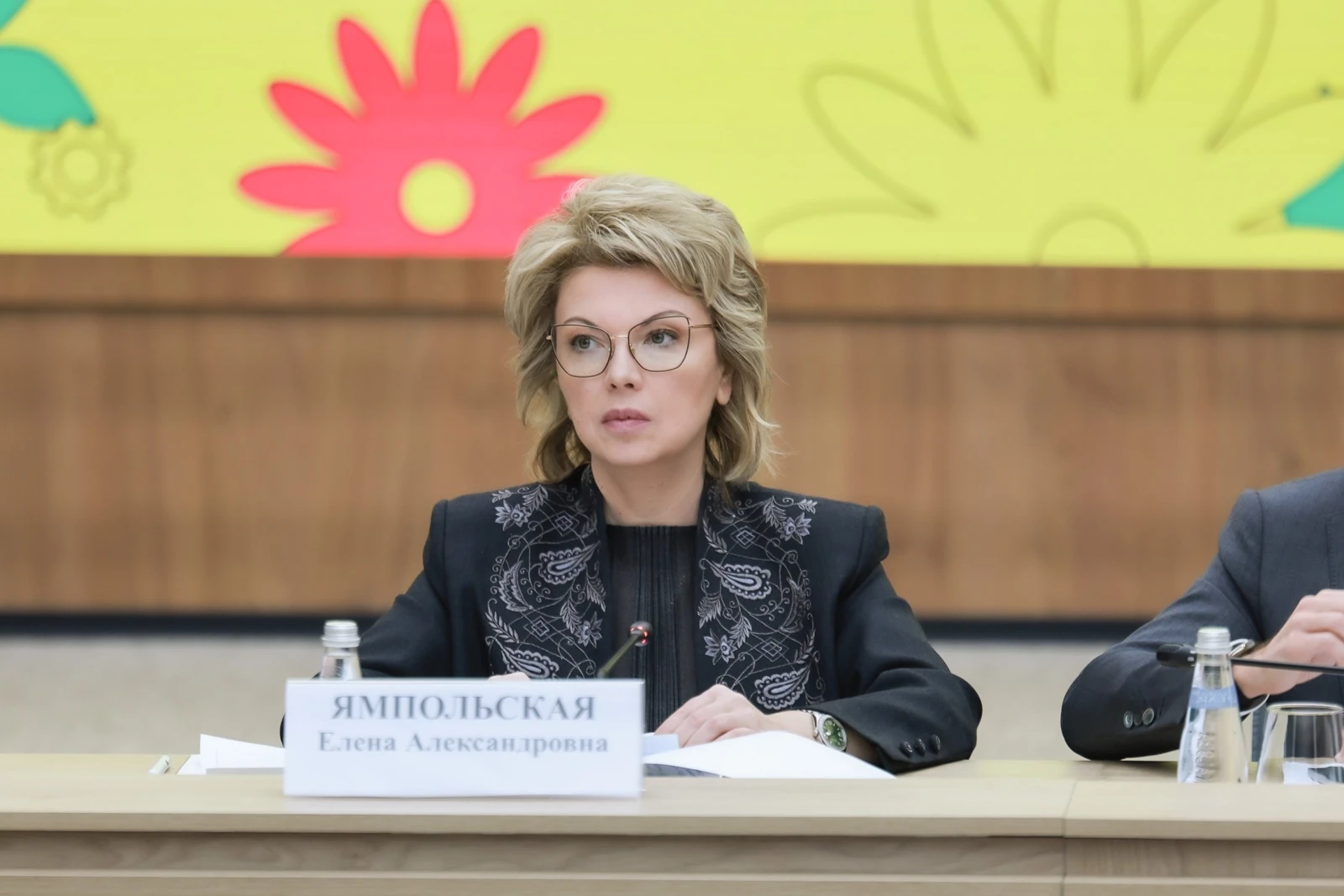 Meeting of the Organising Committee of the All-Russian Contest 