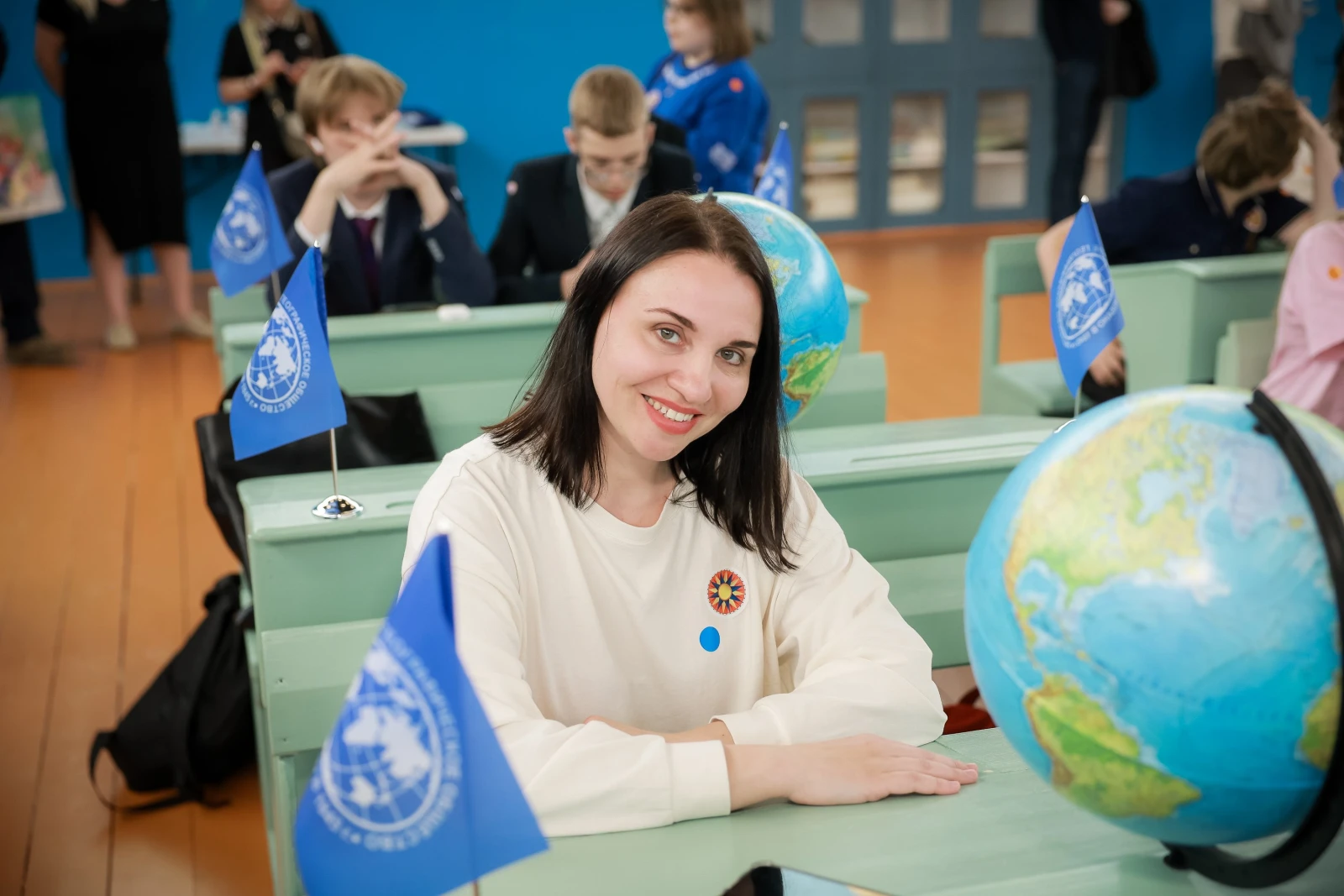 Holding of the "Geography Not-Lesson"
