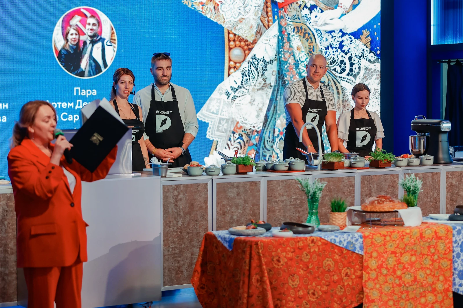 Culinary workshop "Recipe for Family Happiness"