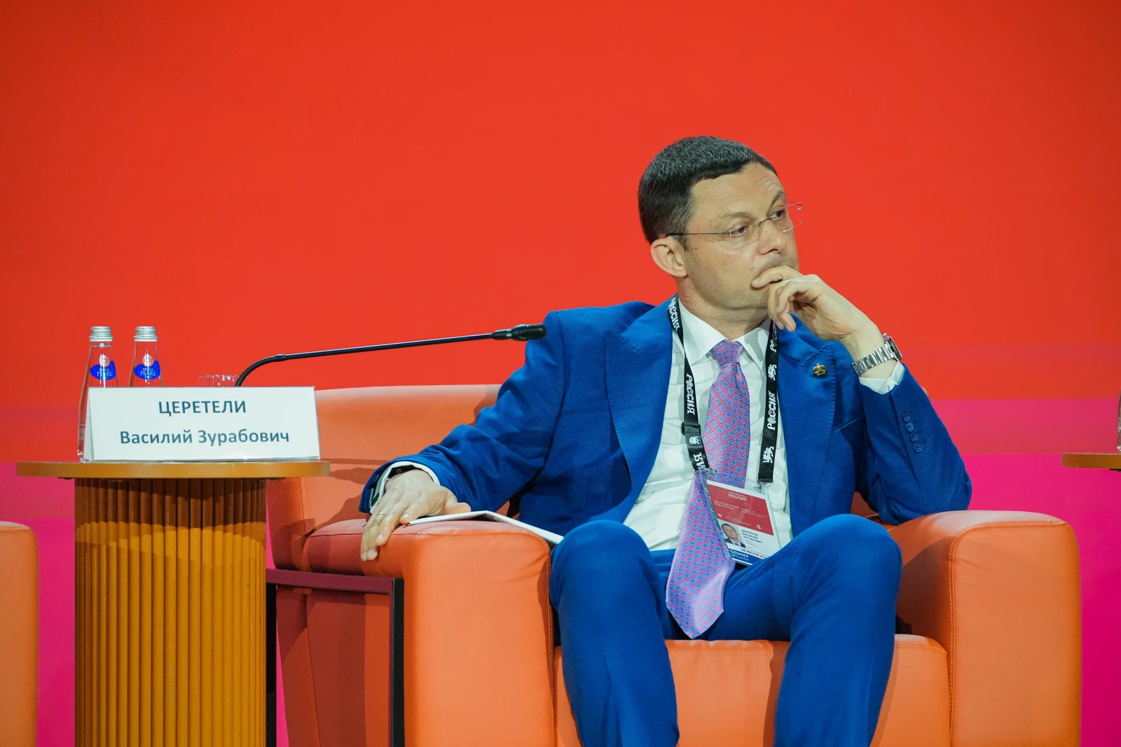 Forum "Architecture Code of Russia"