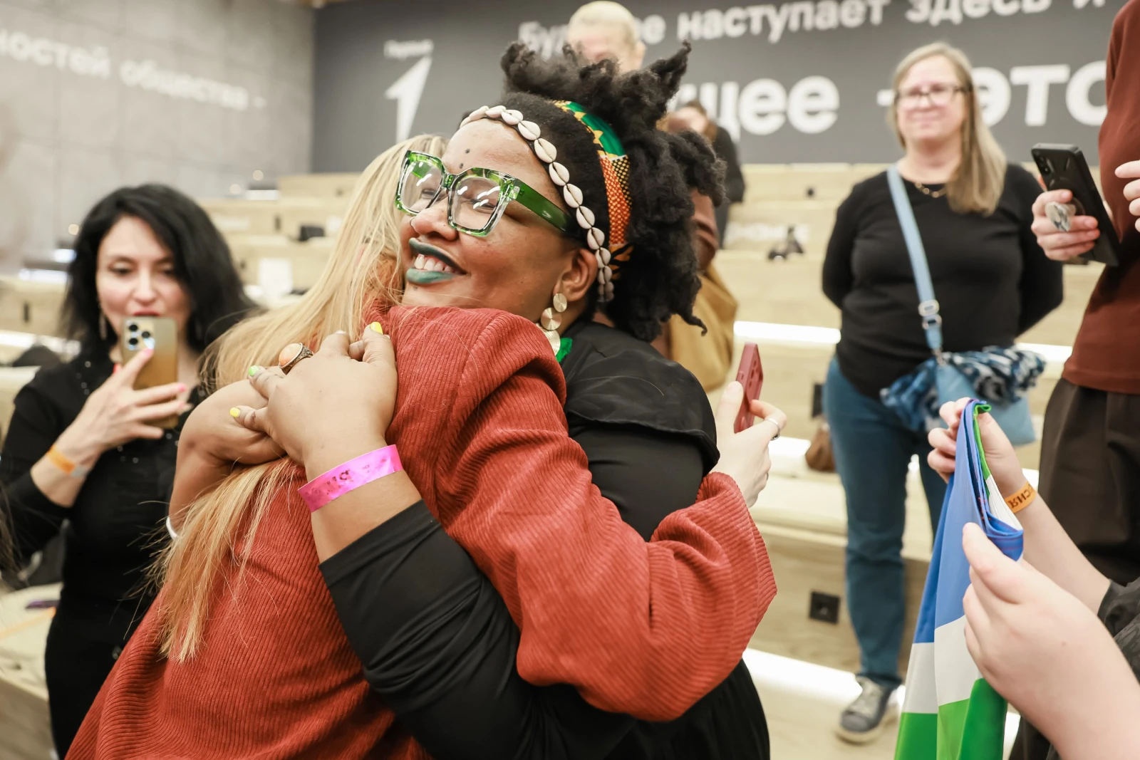 International Festival 