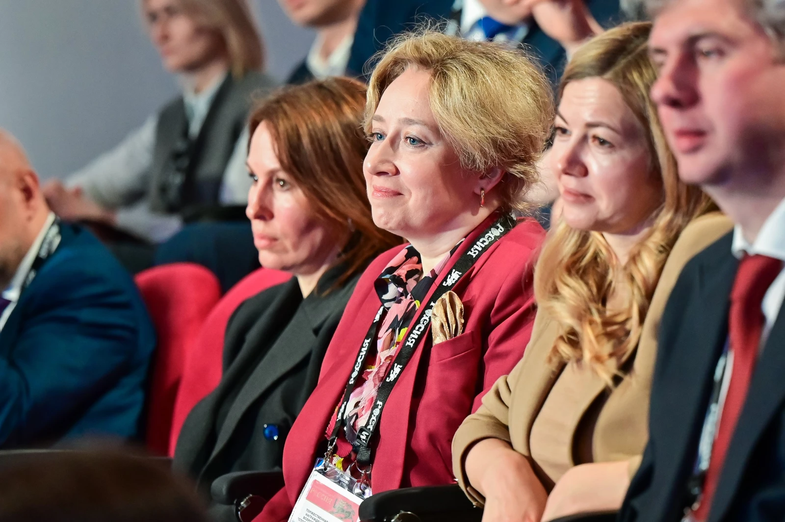 Award ceremony for the winner of the All-Russian Contest 