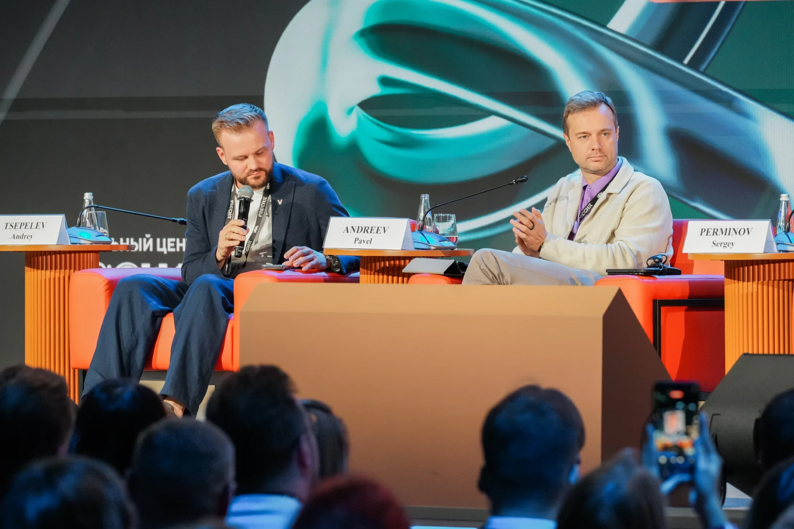 "Dialogue on Fakes 4.0" Forum