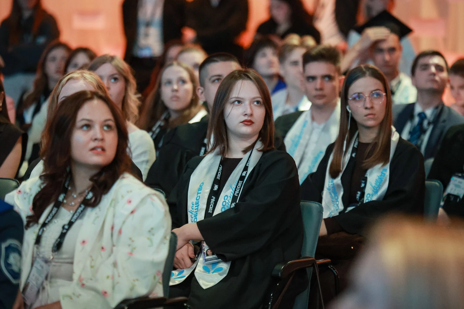 All-Russian Student Graduation Ceremony 2026