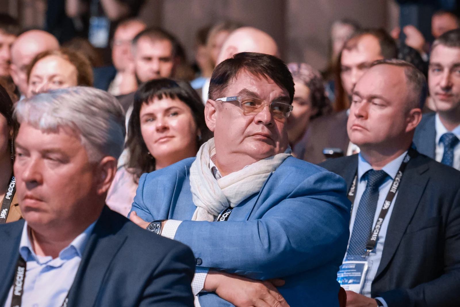 XI All-Russian Forum "Development of Small Towns and Historic Settlements"