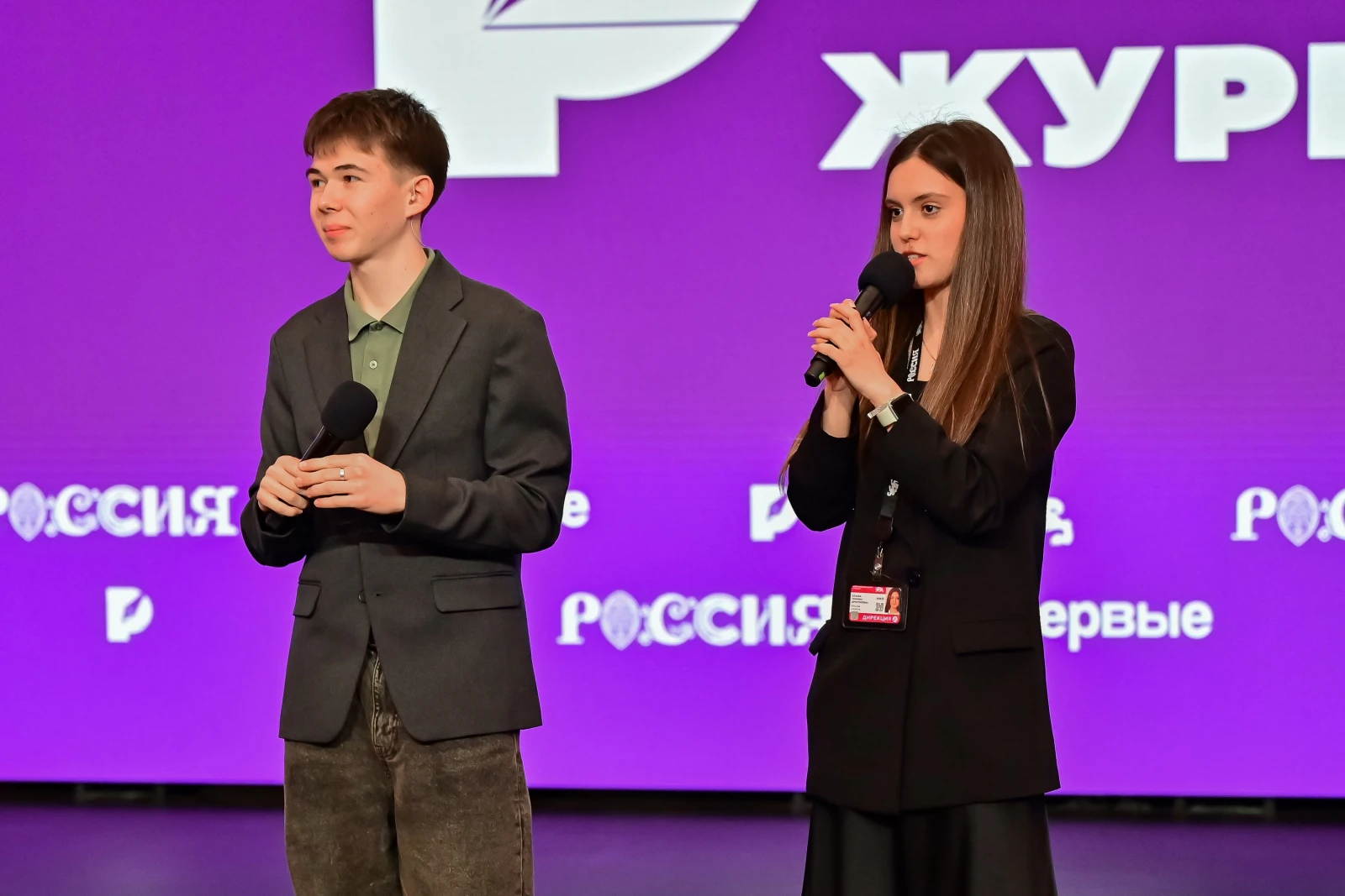 Master-meeting with Yulia Ablets as part of the 