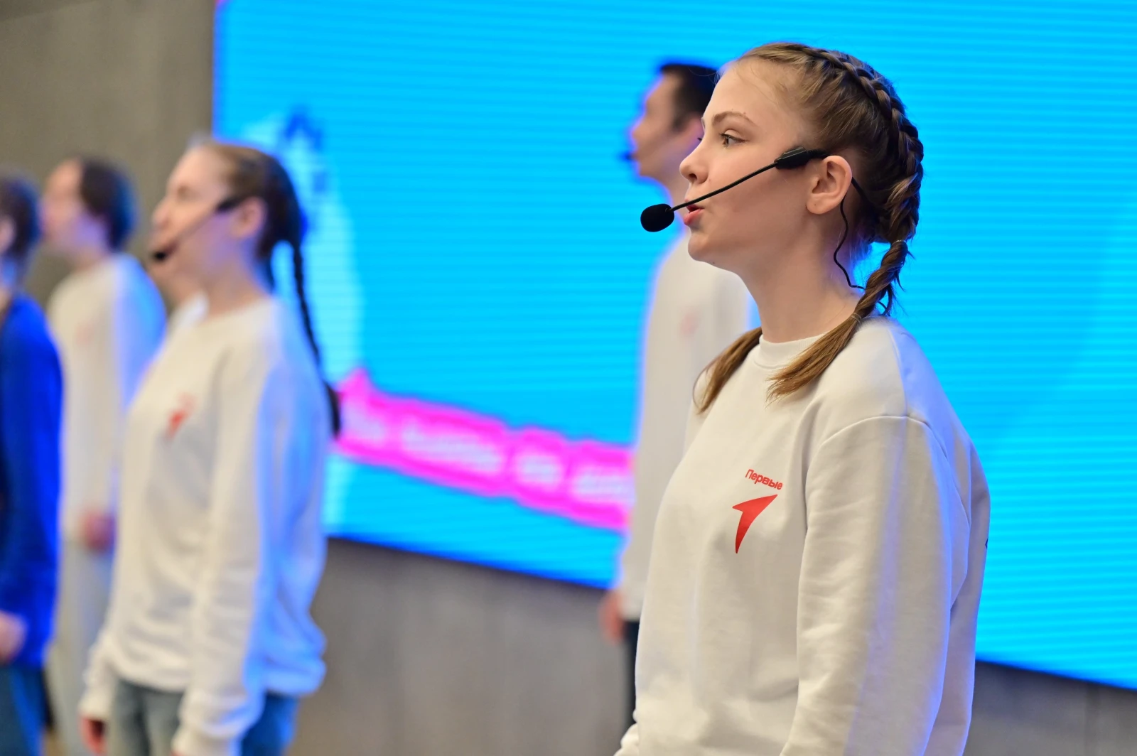 Launch of the All-Russian contest 