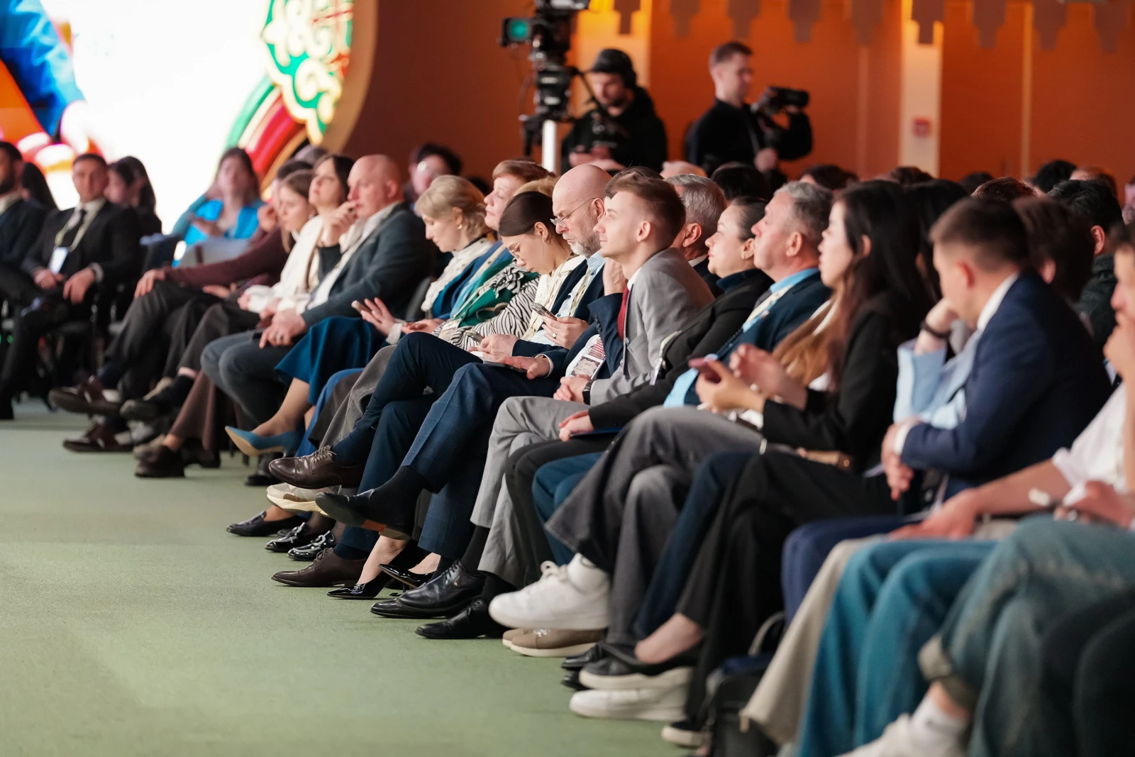 Public and Business Forum 