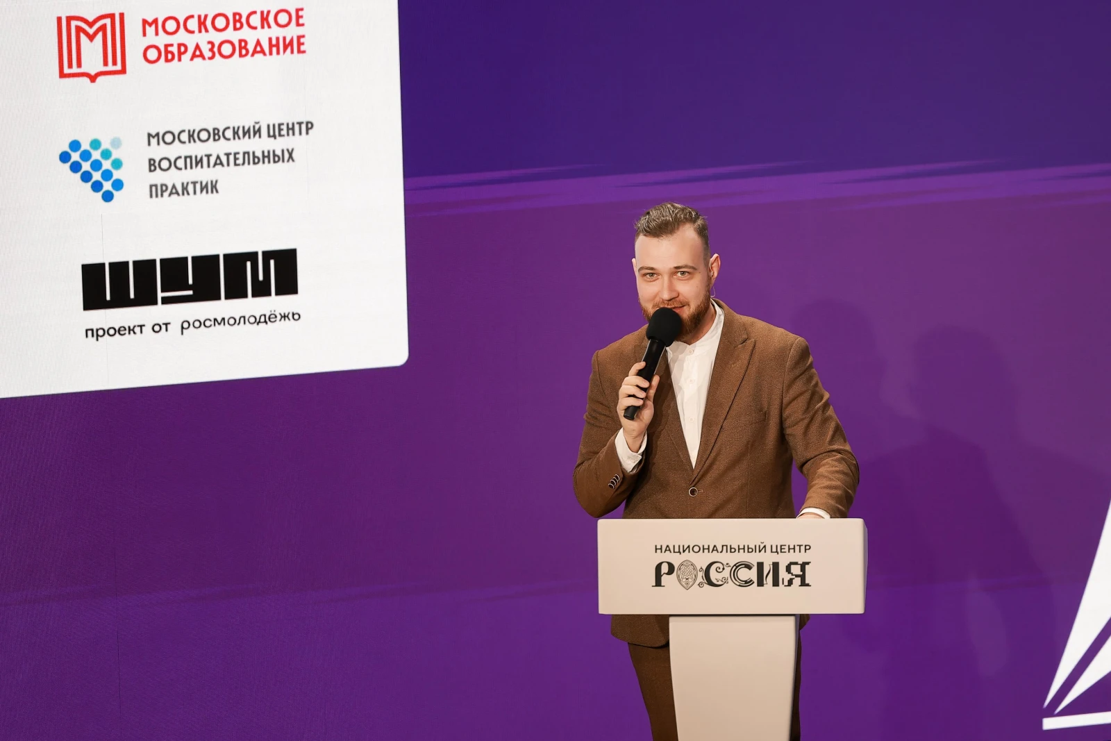 Master meeting with Natalia Virtuozova | Young Journalists School