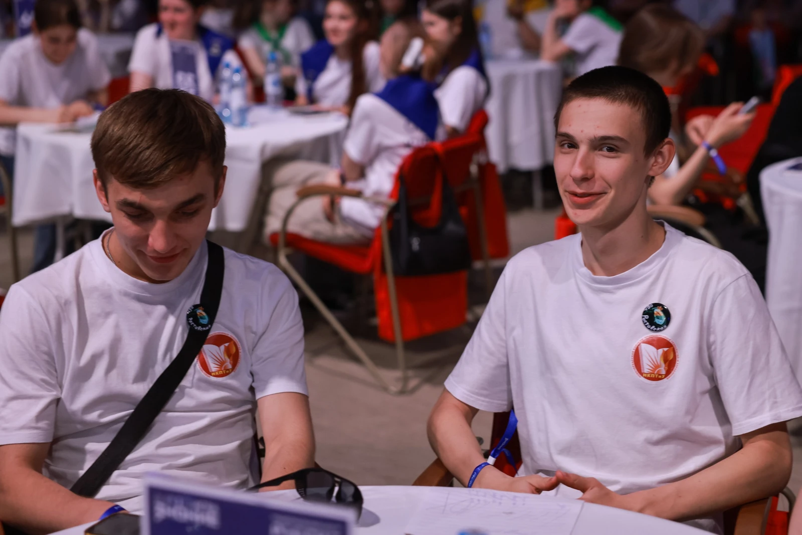 Final of the All-Russian Intellectual Tournament Znanie.Game