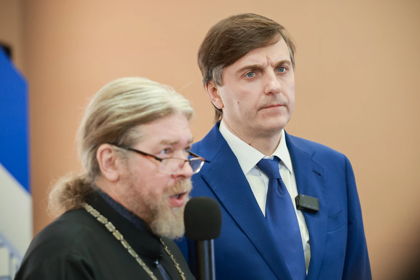 All-Russian Homeroom Teachers' Forum and the First School Principals' Forum