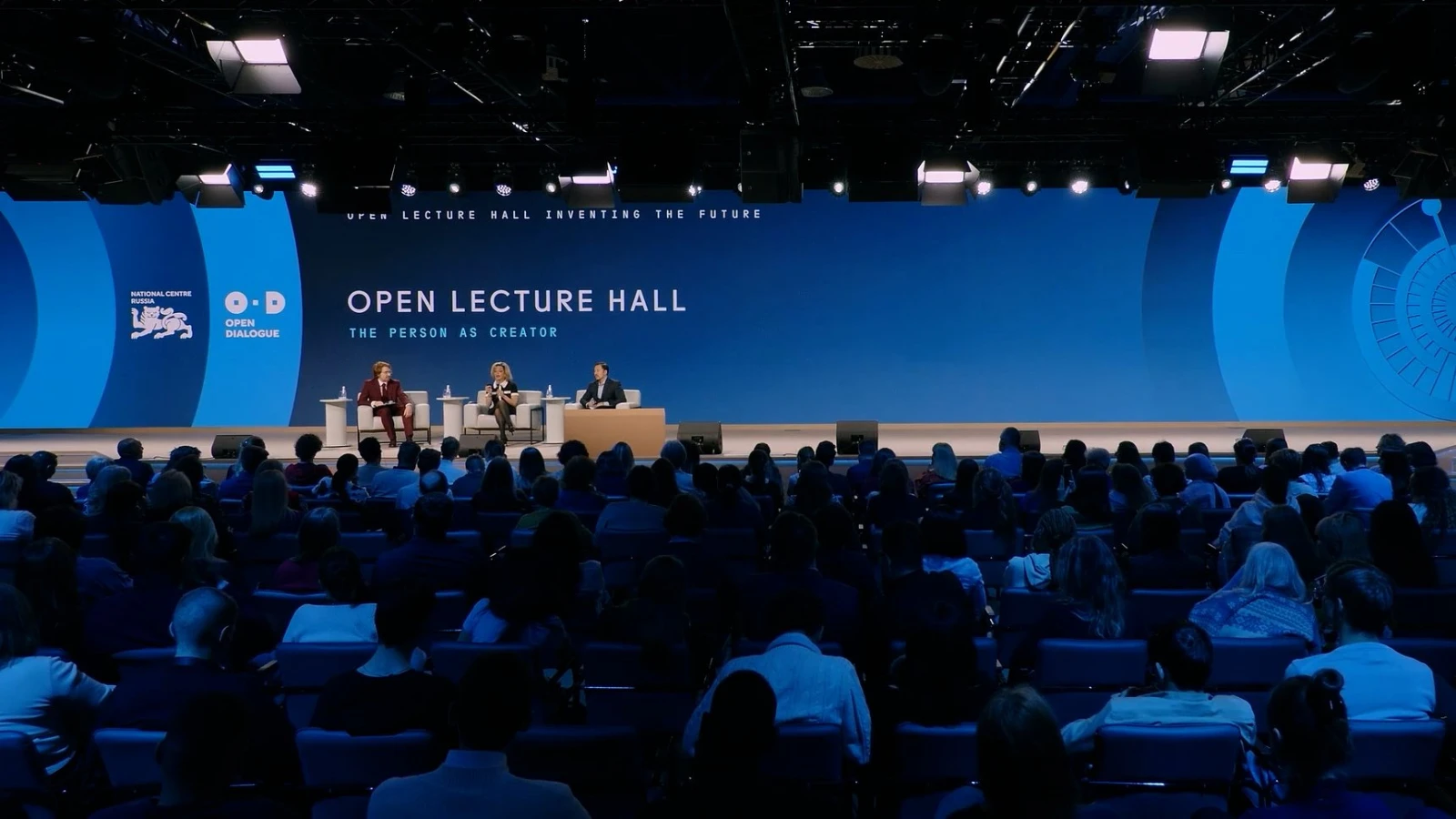 Open Lecture Hall "Inventing the Future: Limits of the Human"