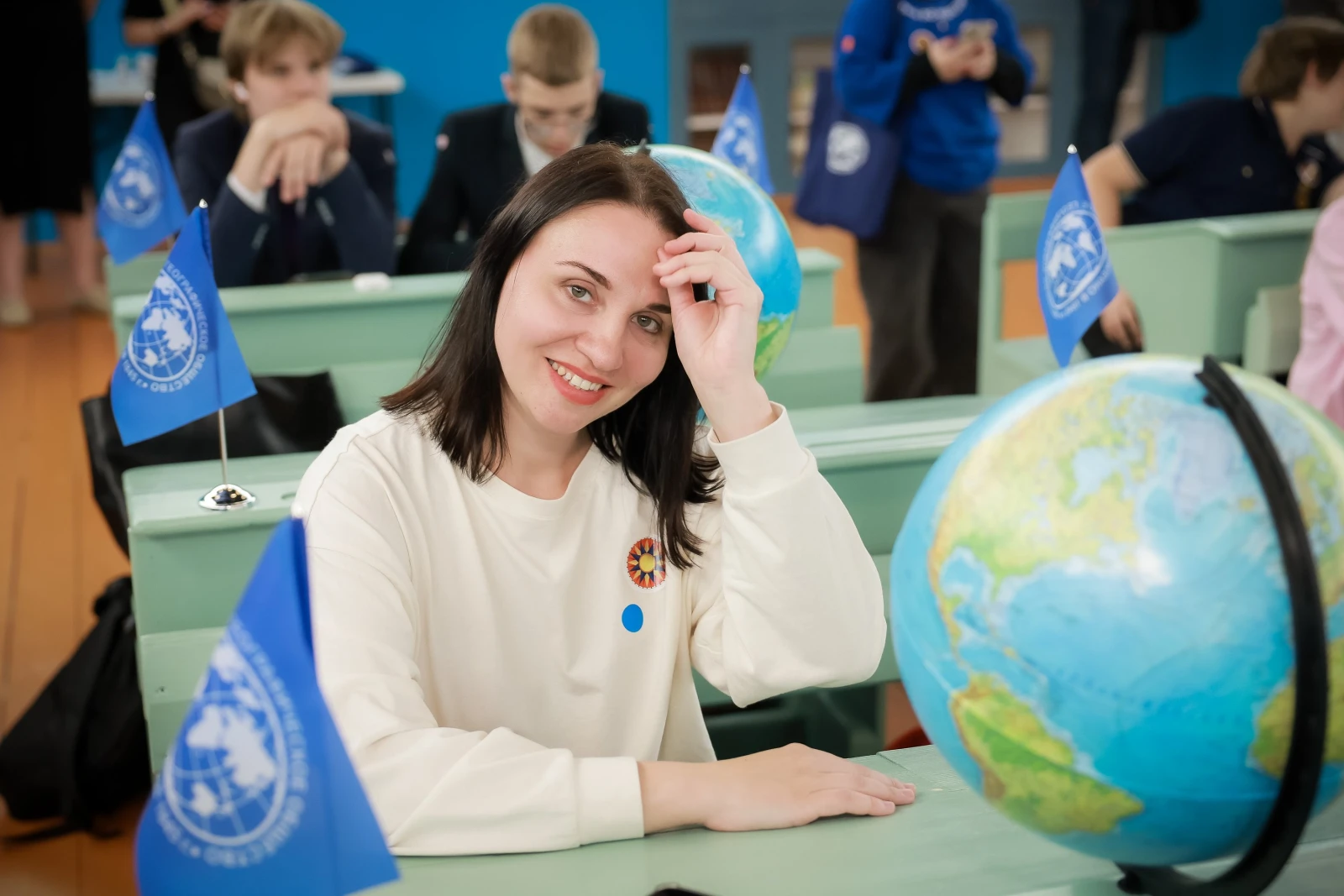 Holding of the "Geography Not-Lesson"