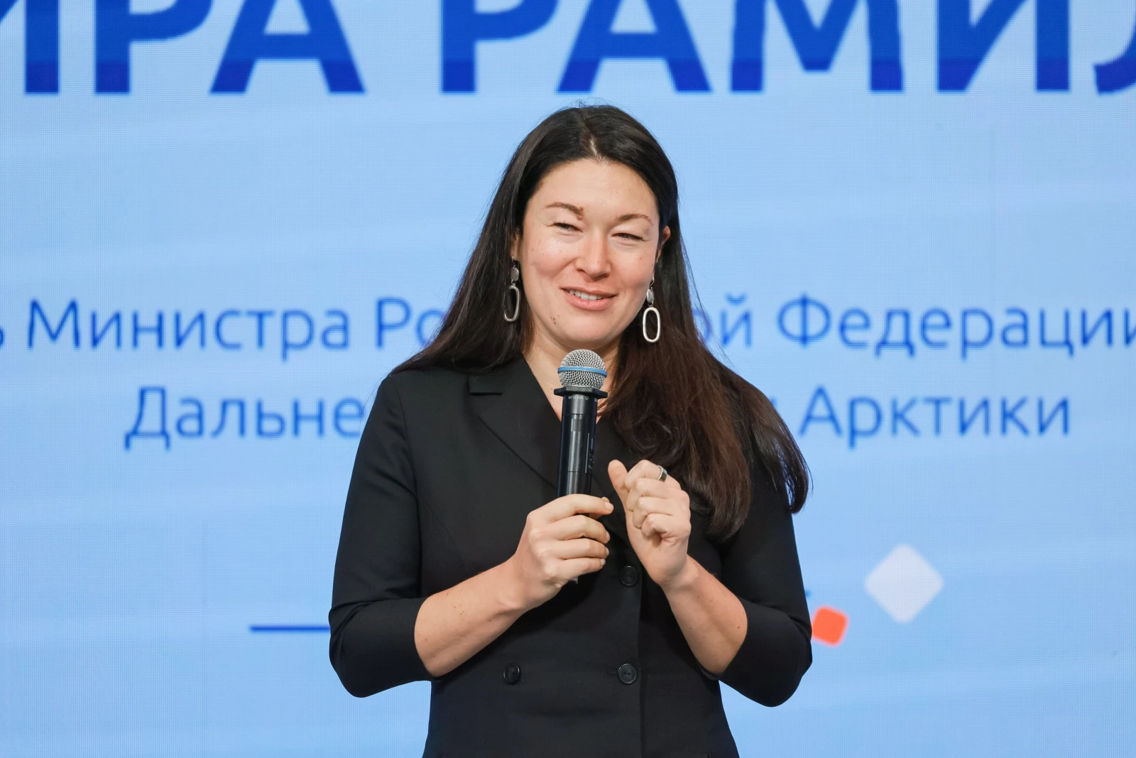 All-Russian Homeroom Teachers' Forum and the First School Principals' Forum. Day 2 and 3