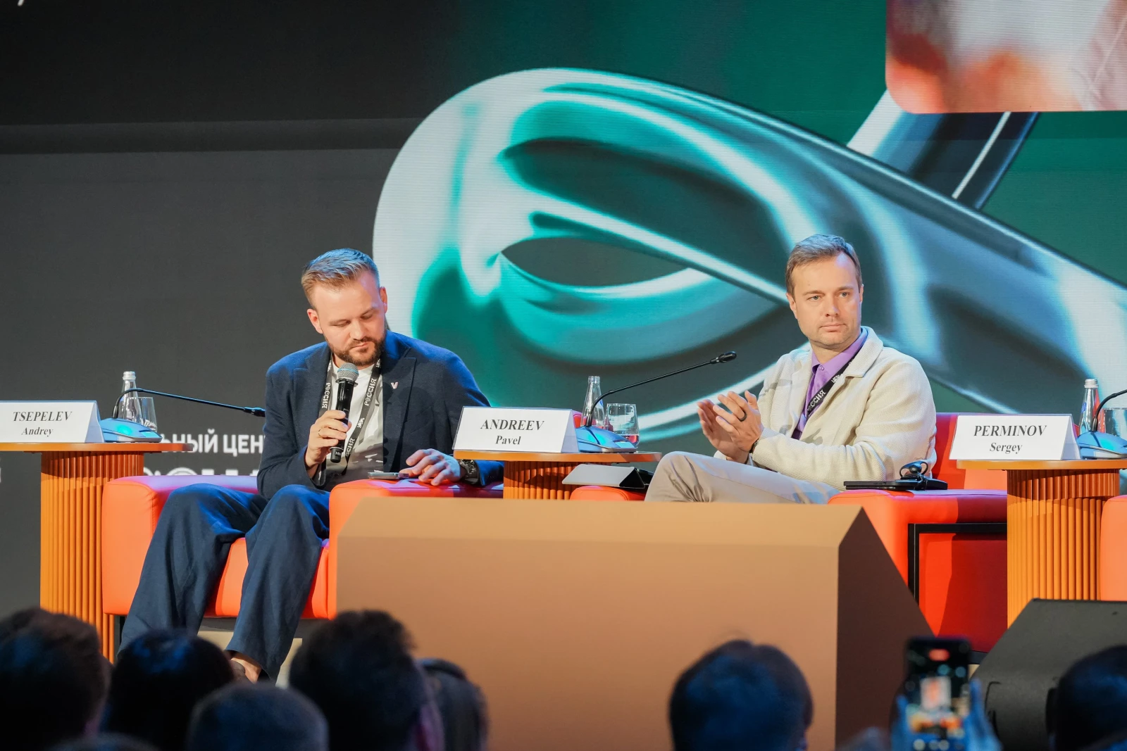 "Dialogue on Fakes 4.0" Forum