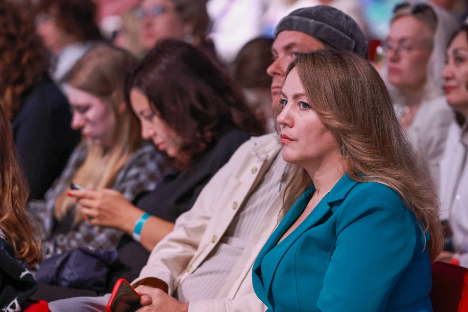 Forum of Geography Teachers and Students of Specialised Universities