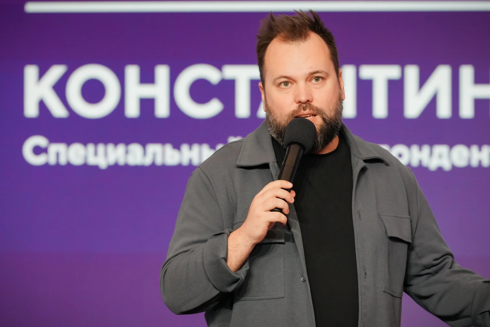 Master meeting with Konstantin Pridybaylo as part of the Young Journalists School project