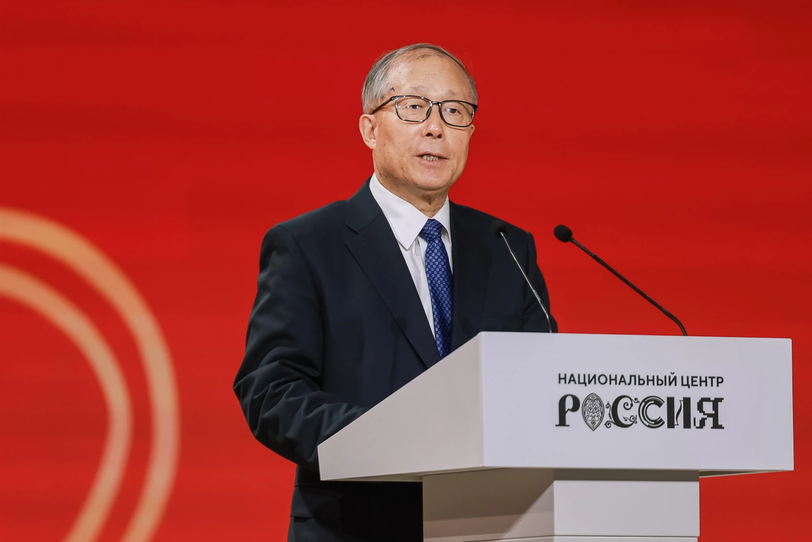 VII Russian-Chinese Entrepreneurs Forum