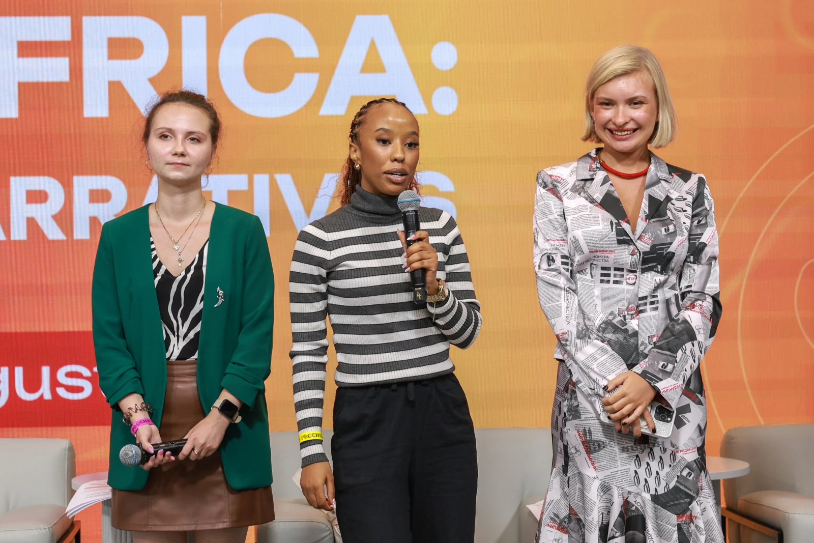 "Russia — Africa: New Media Meanings" - blog tour and opening