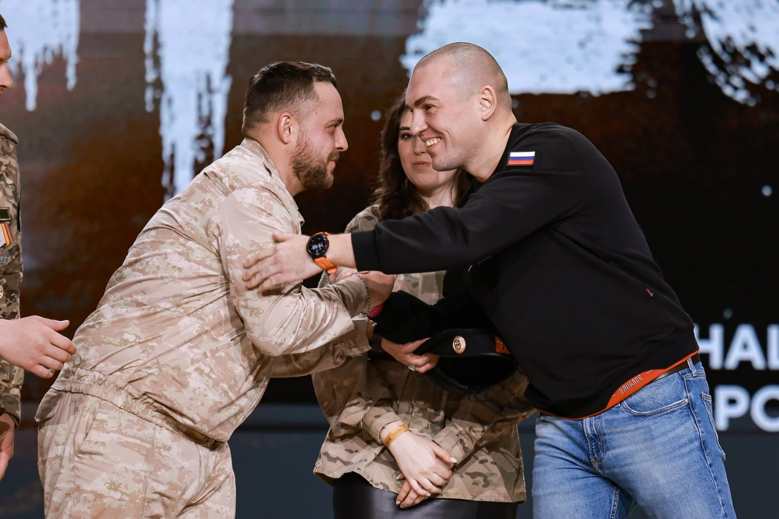 Premiere of the docudrama film 