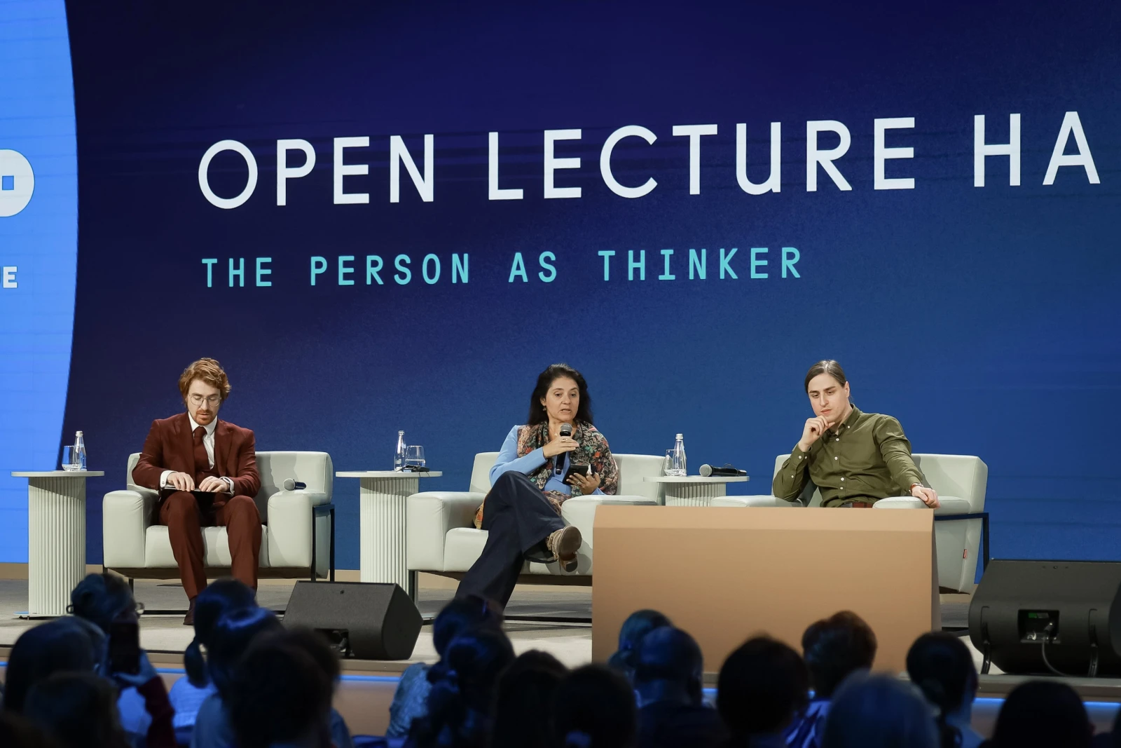 Open Lecture Hall "Inventing the Future: Limits of the Human"