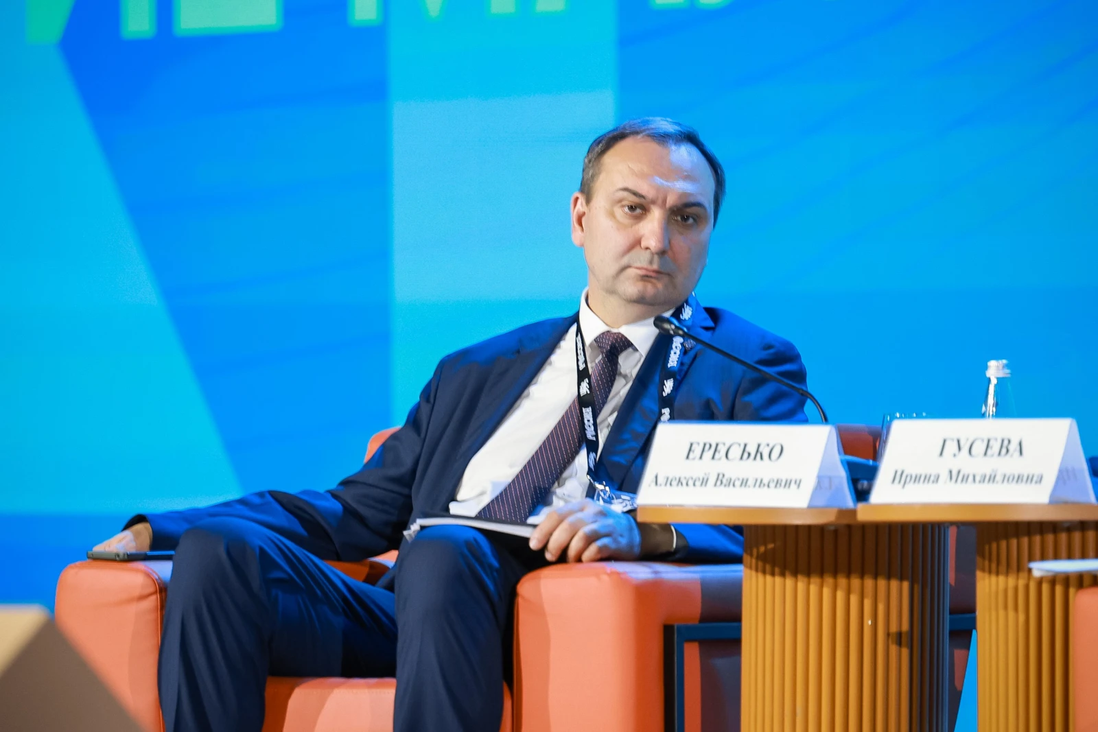 XI All-Russian Forum "Development of Small Towns and Historic Settlements"