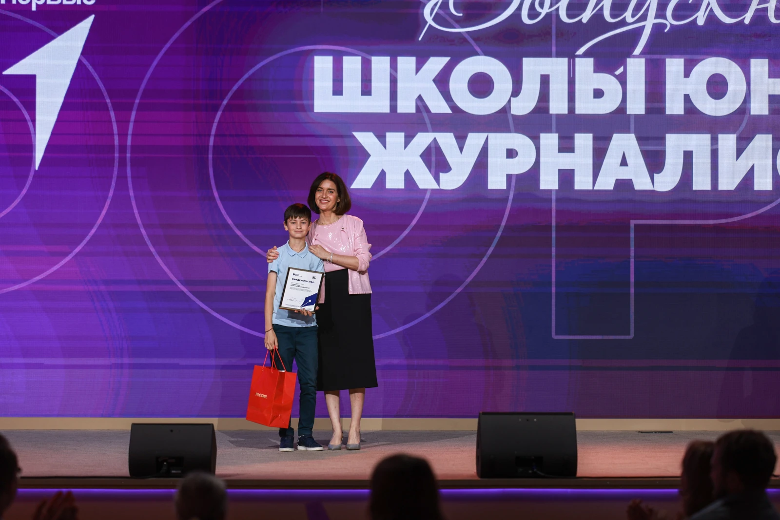 Graduation at the Young Journalists School