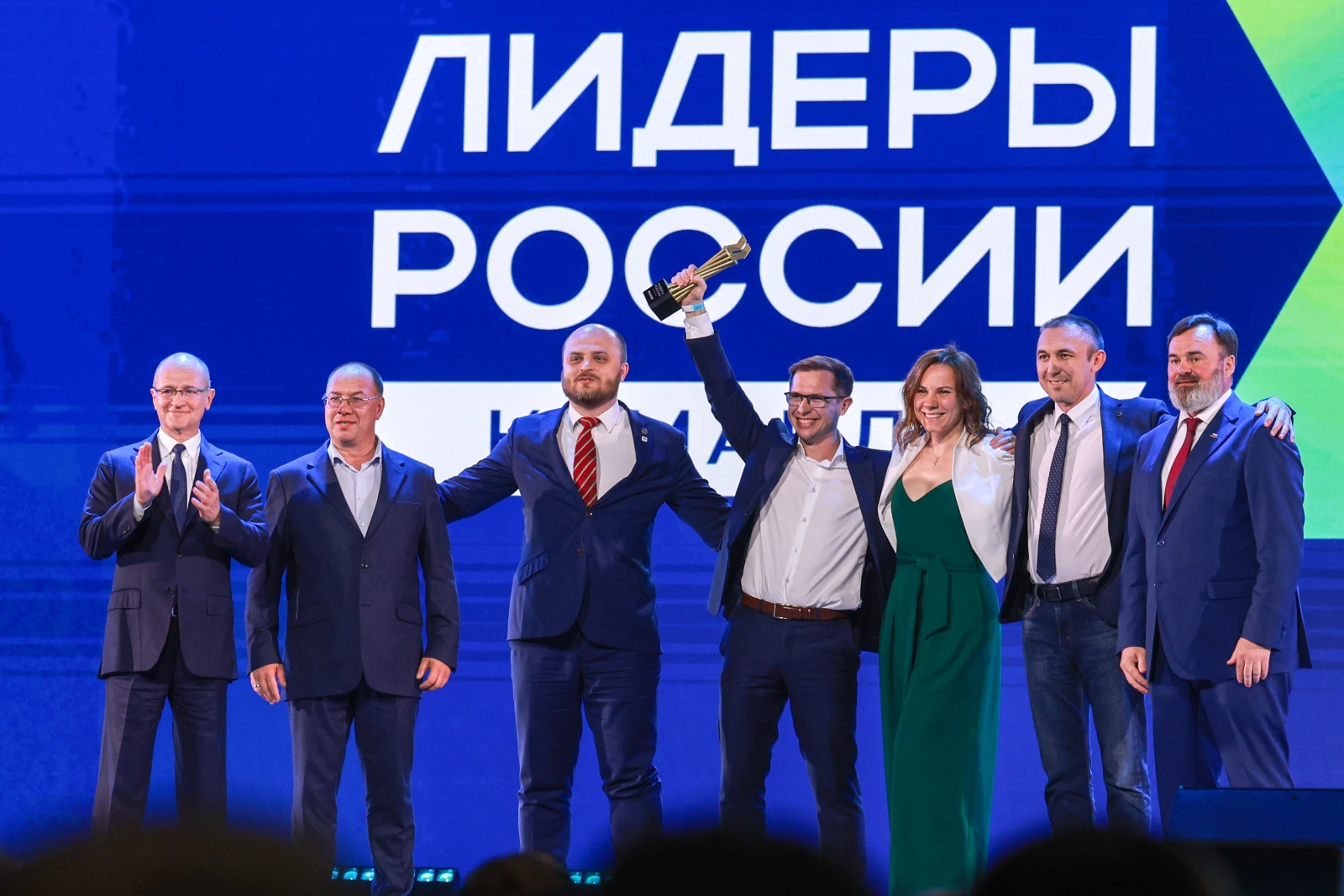 Ceremony summing up the results of the 2025–2026 "Leaders of Russia. Team" management сompetition