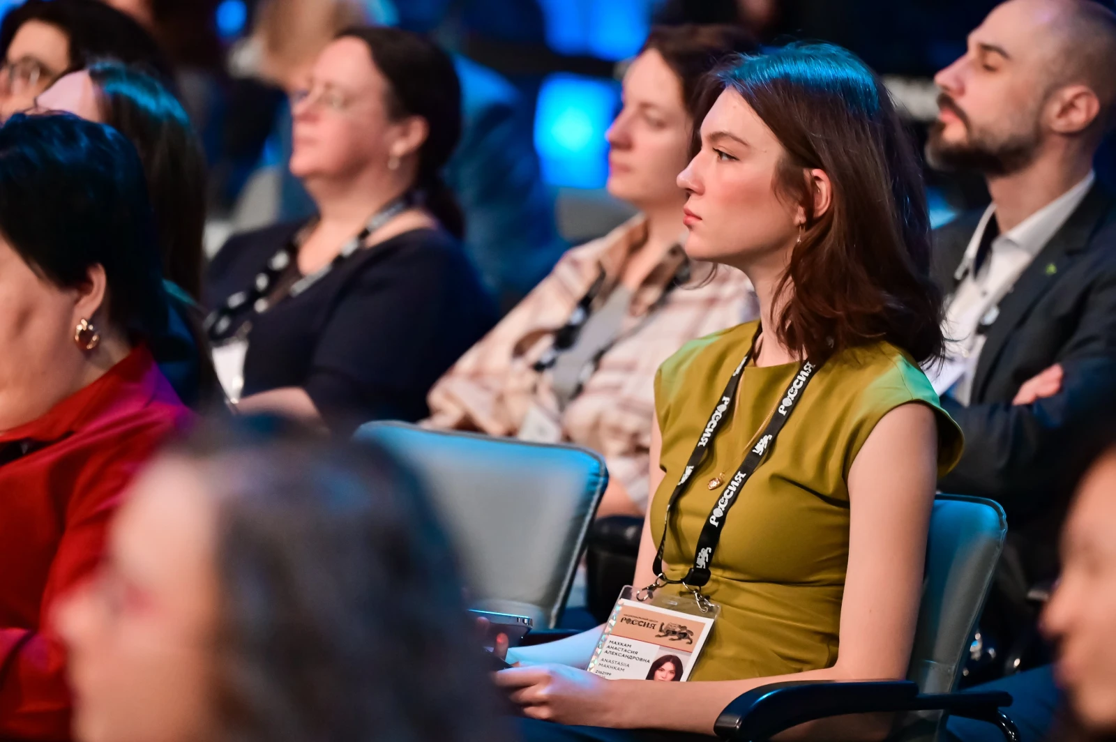 II International Forum of Wild-Harvest Processors and Superfood Producers 