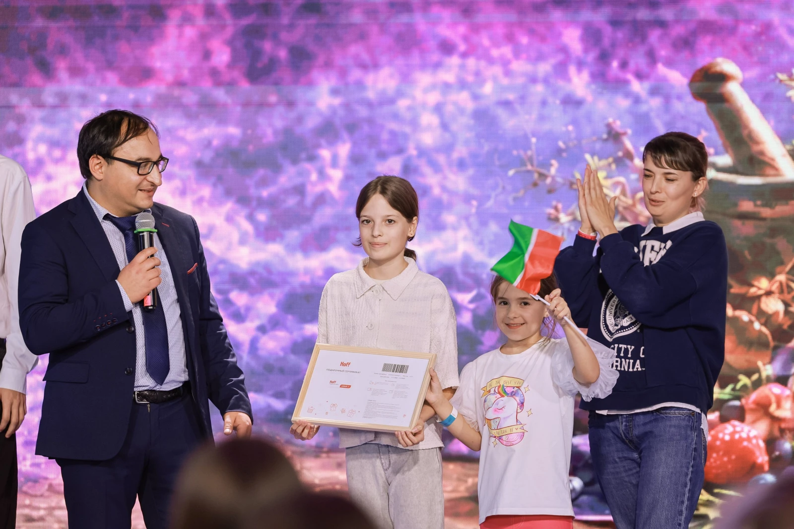 Final of the All-Russian children's gastronomic festival "GASTRO Tours of the Peoples of Russia"