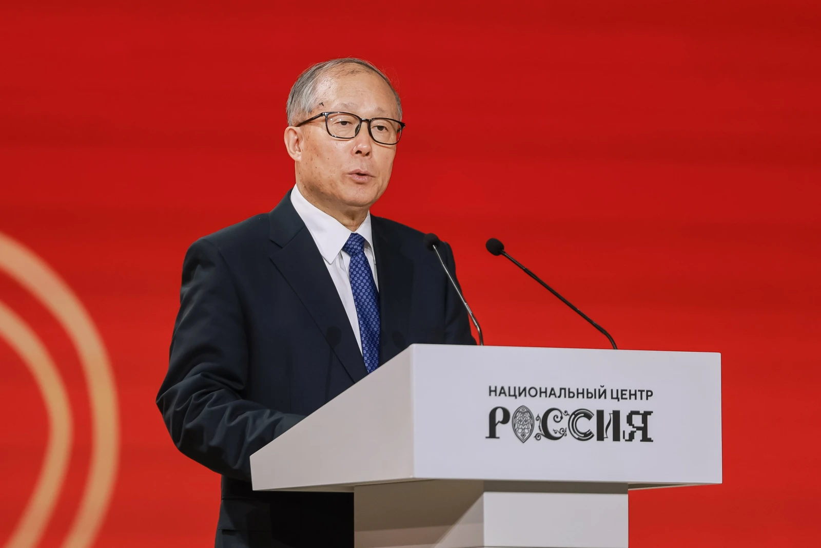 VII Russian-Chinese Entrepreneurs Forum