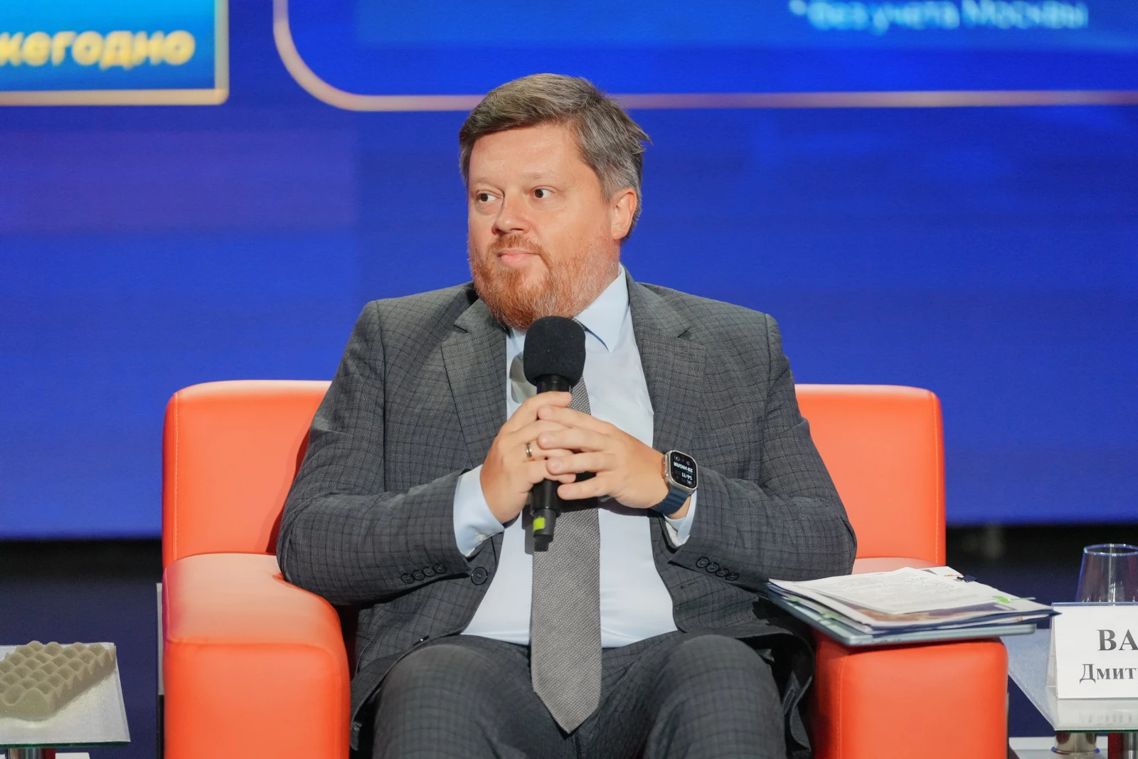 "Made in the Golden Ring": a meeting with producers