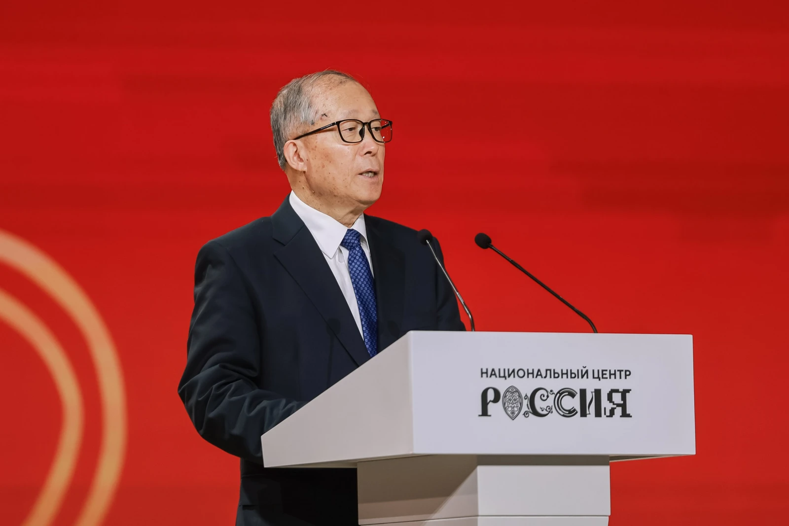 VII Russian-Chinese Entrepreneurs Forum