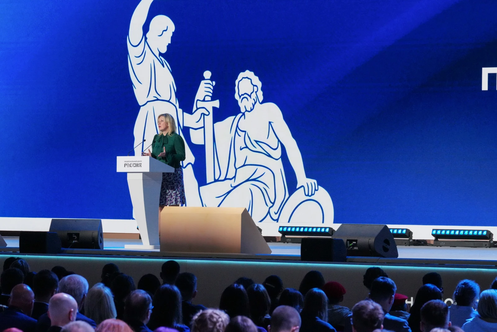 Presentation of the federal creative works platform "In the Name of Heroes"