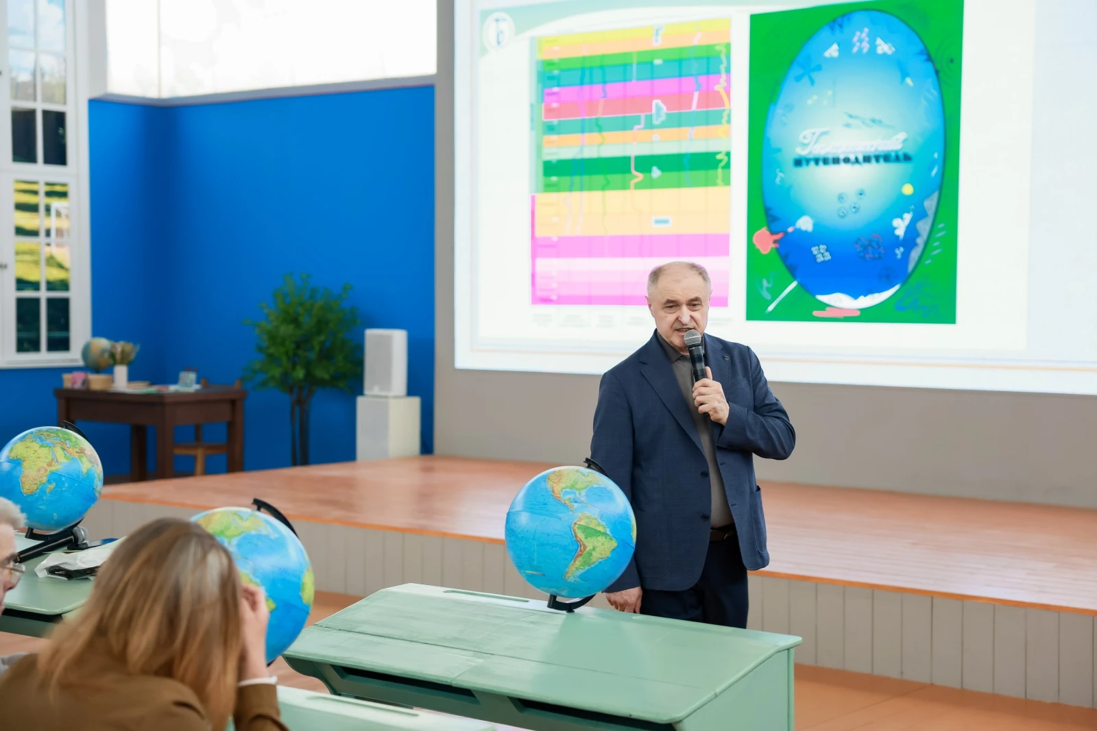 Session "The Role of Public, Scientific and Industrial Associations in Developing Educational Programmes for Young People"