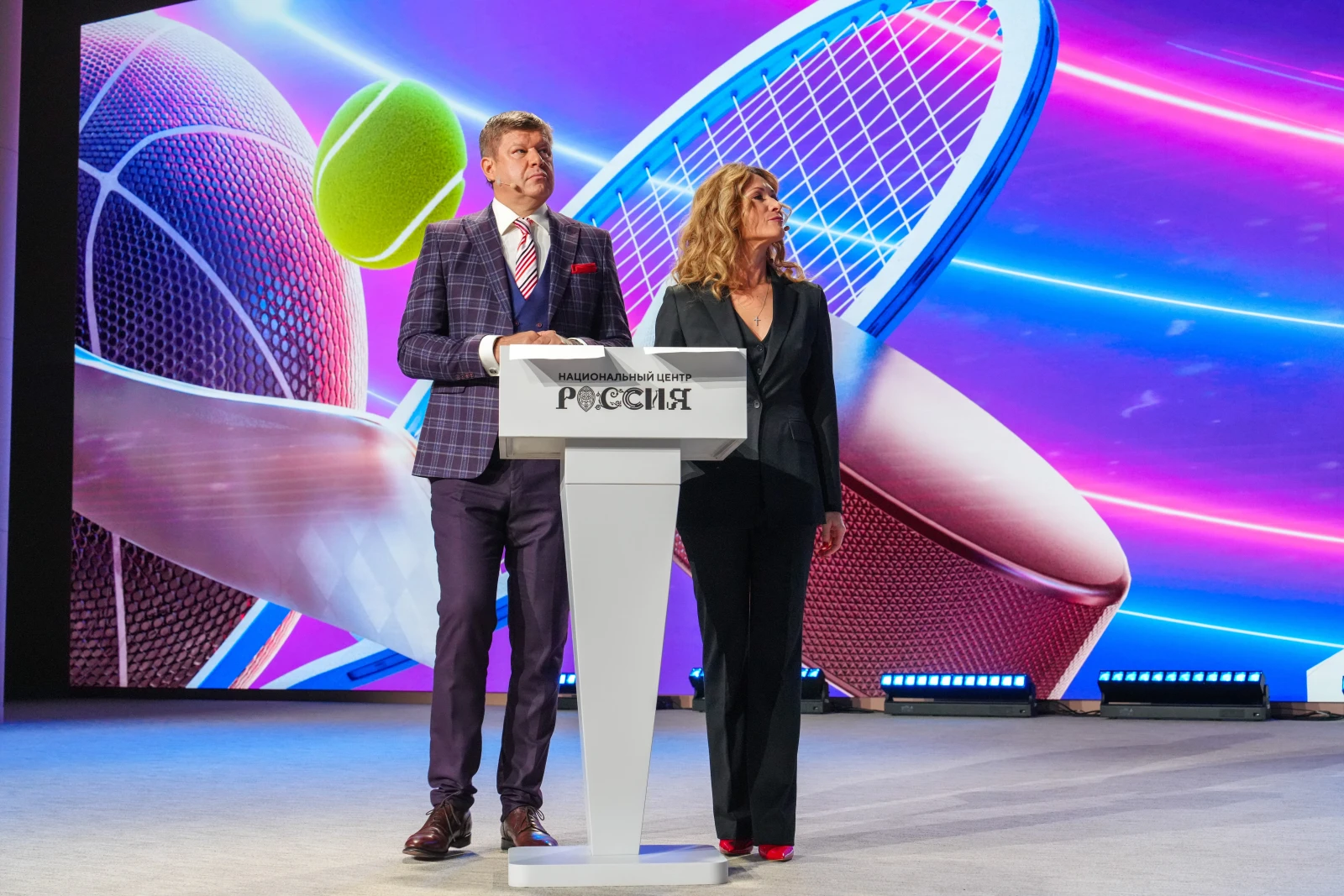 All-Russian Sports Dictation — 2026