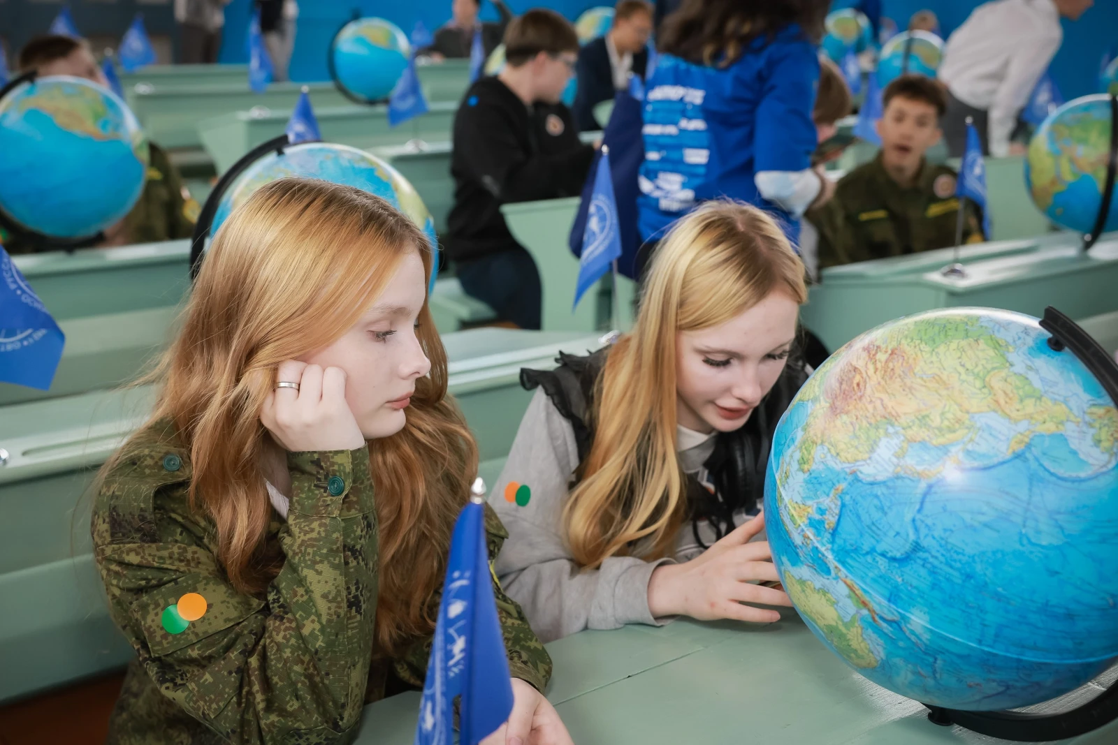 Holding of the "Geography Not-Lesson"