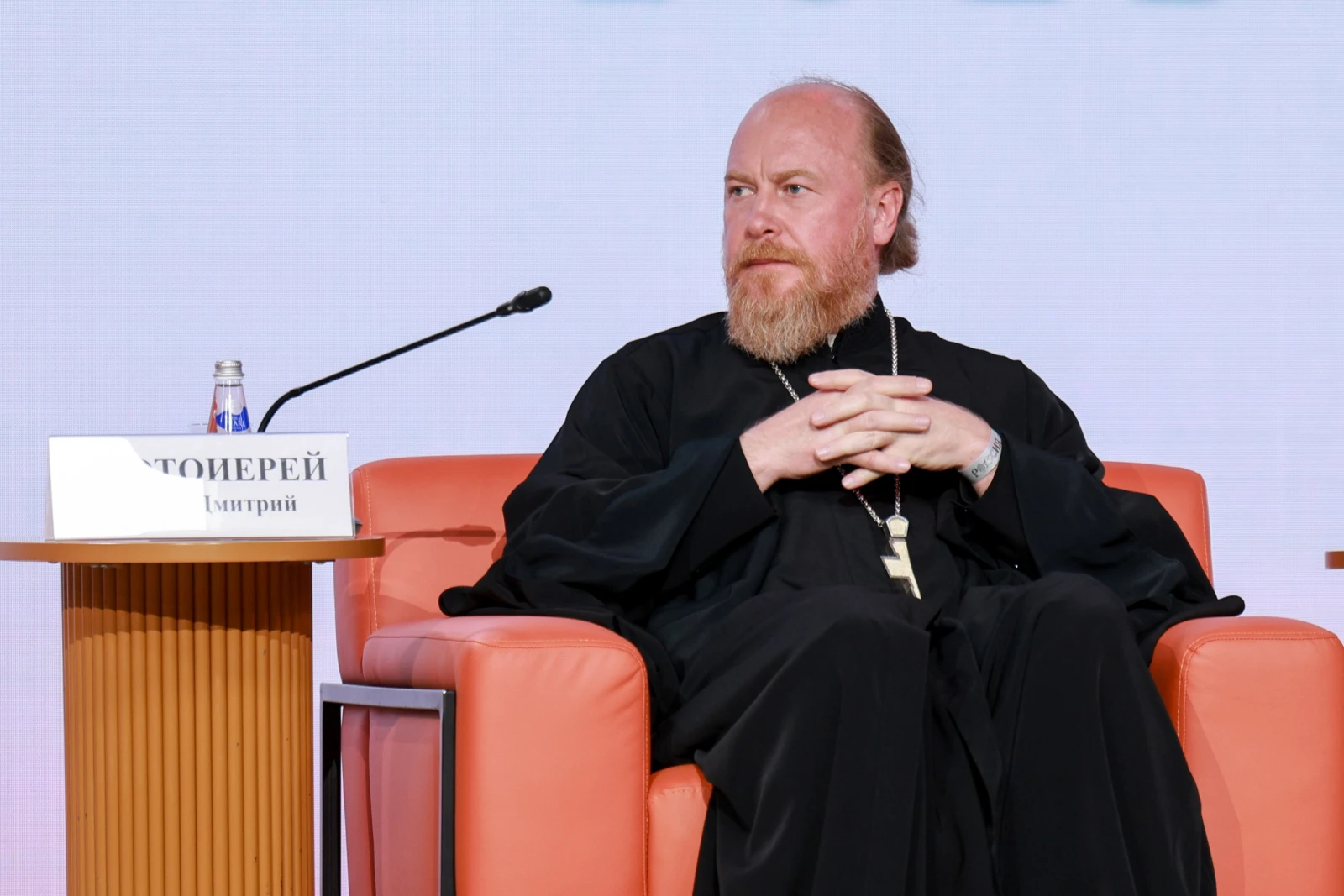 "Large Family Russia" Forum for Families with Many Children
