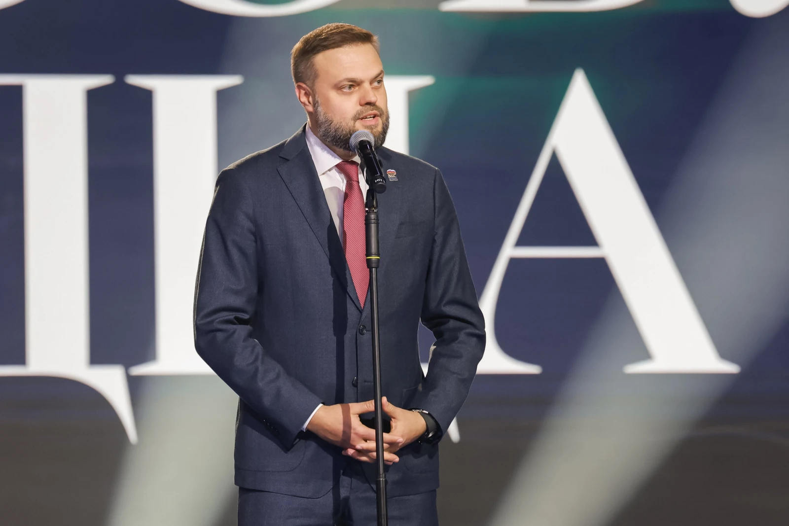 International Eurasia Award 2026