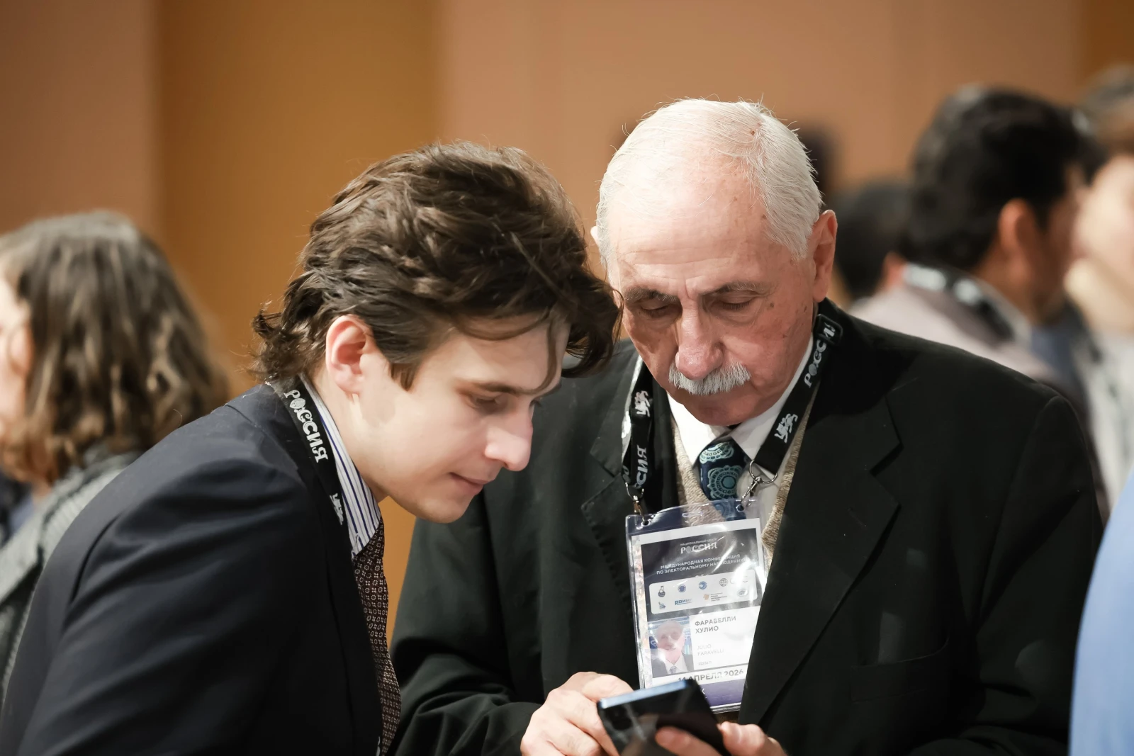 International research and practice conference on ensuring observation and assessment of electoral processes