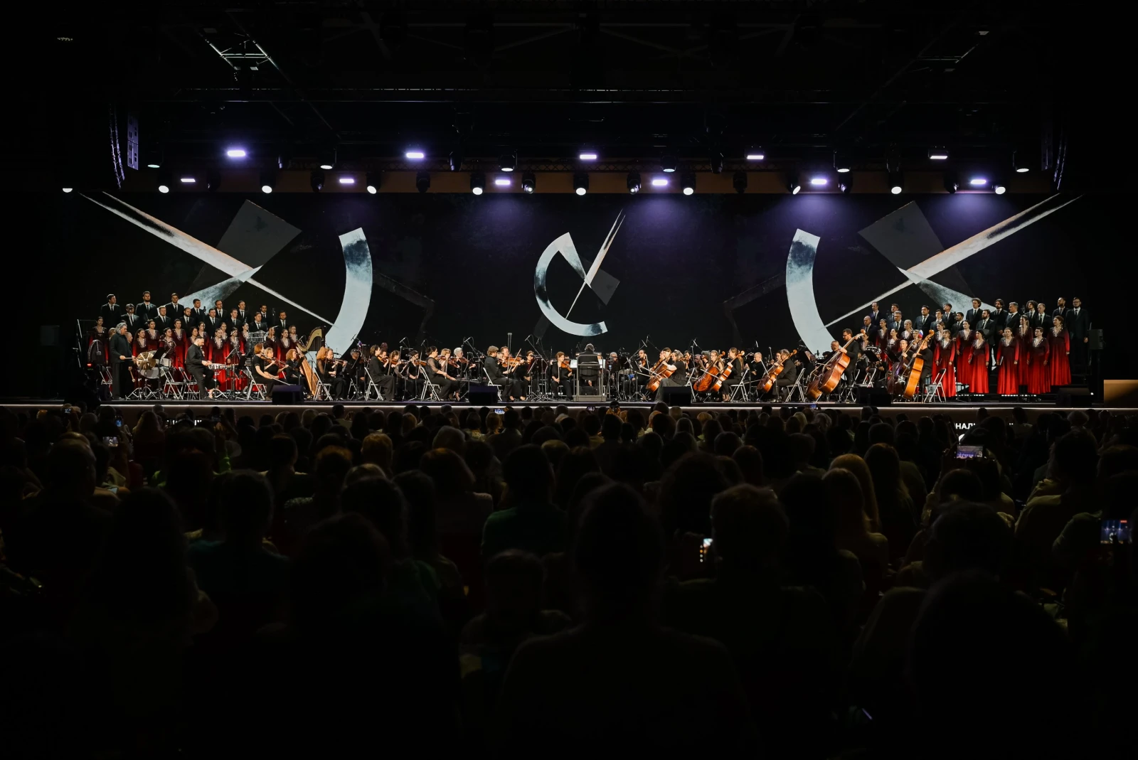 Gala concert of the All-Russian classical music marathon "Cantata. Russia"