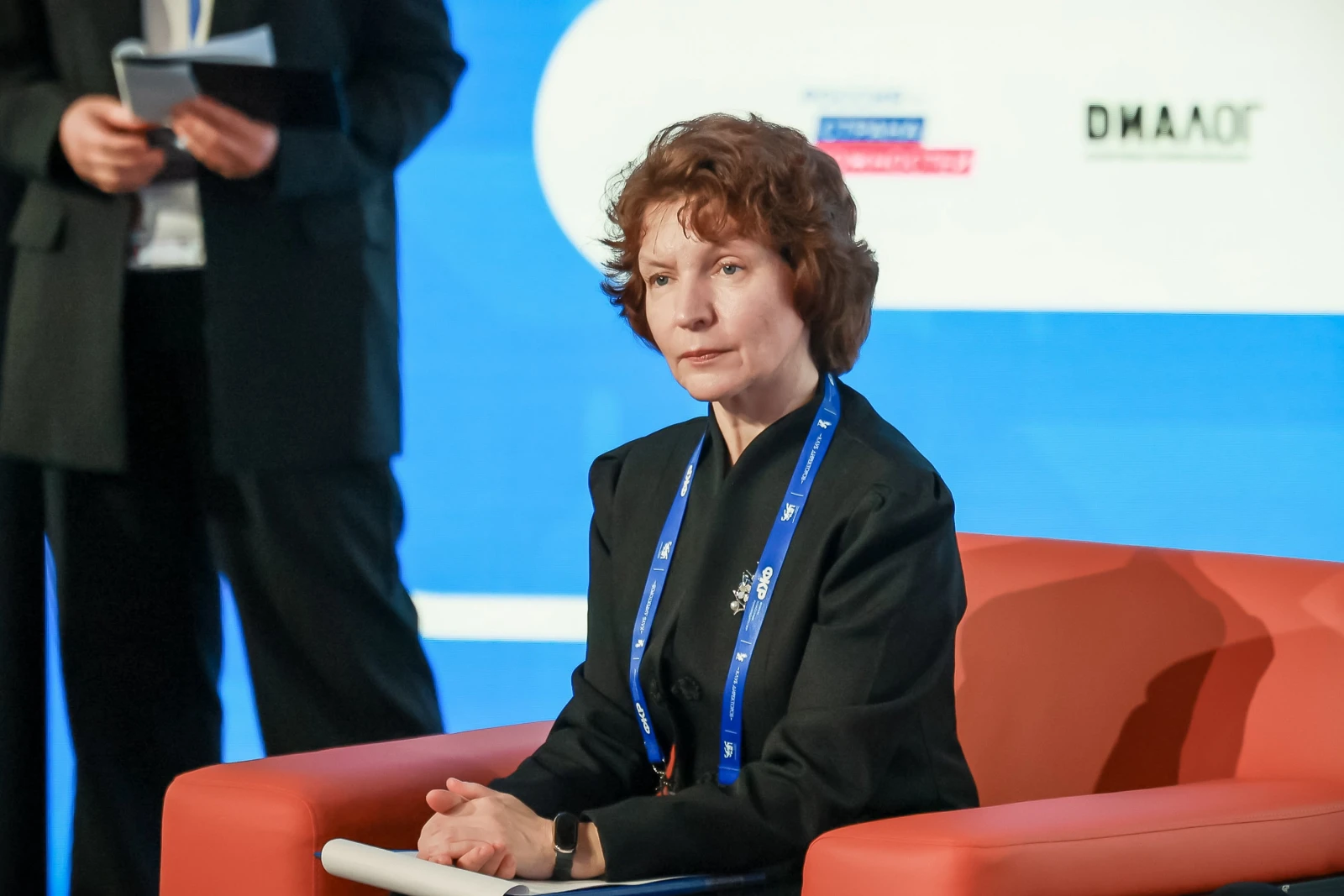 All-Russian Homeroom Teachers' Forum and the First School Principals' Forum. Day 2 and 3