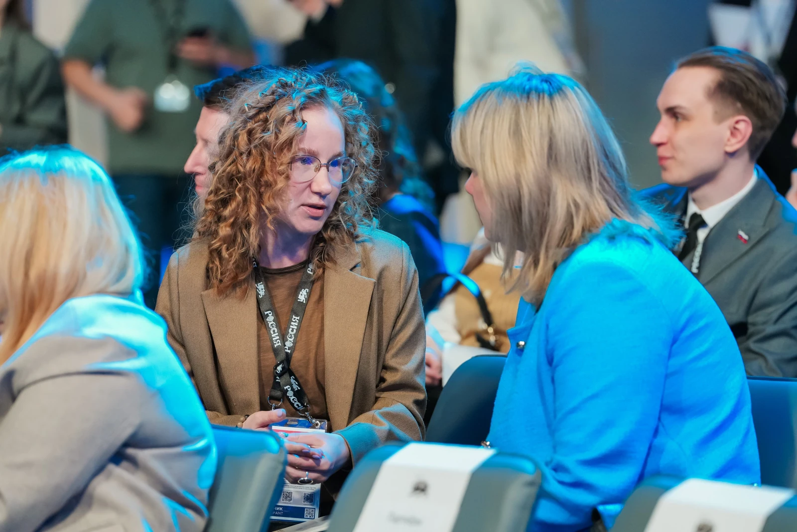 Final meeting of the Board 