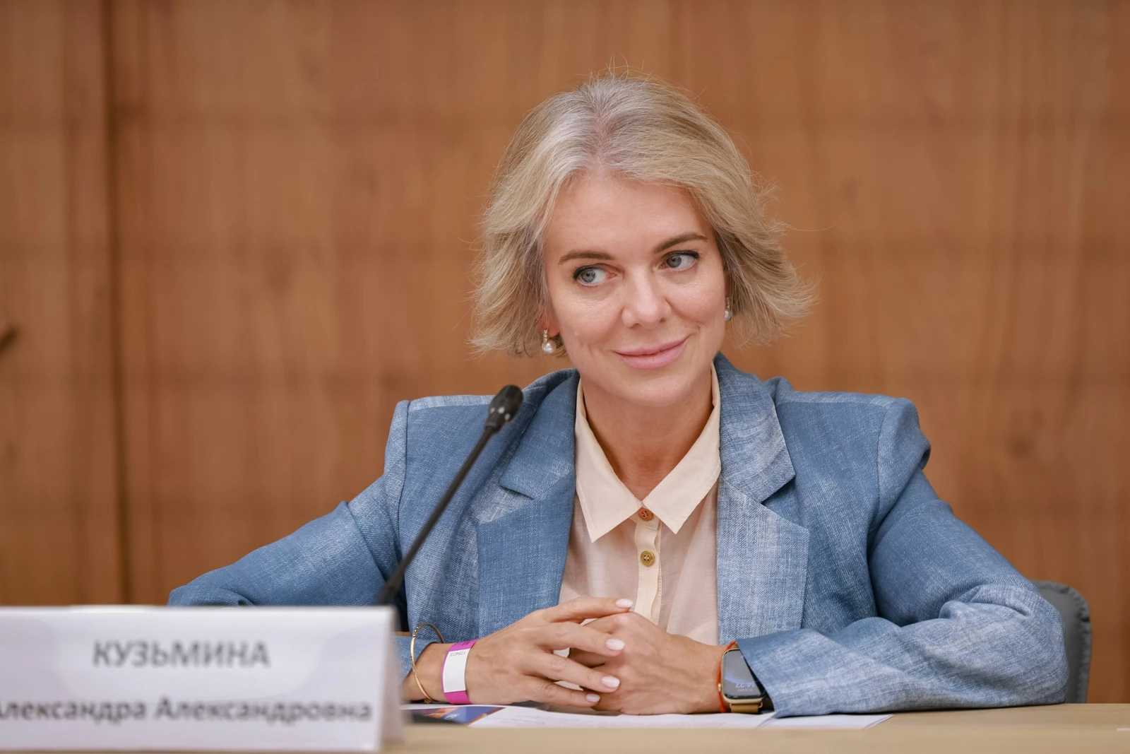 Meeting of the Council for Architecture and Urban Planning under the National Centre RUSSIA