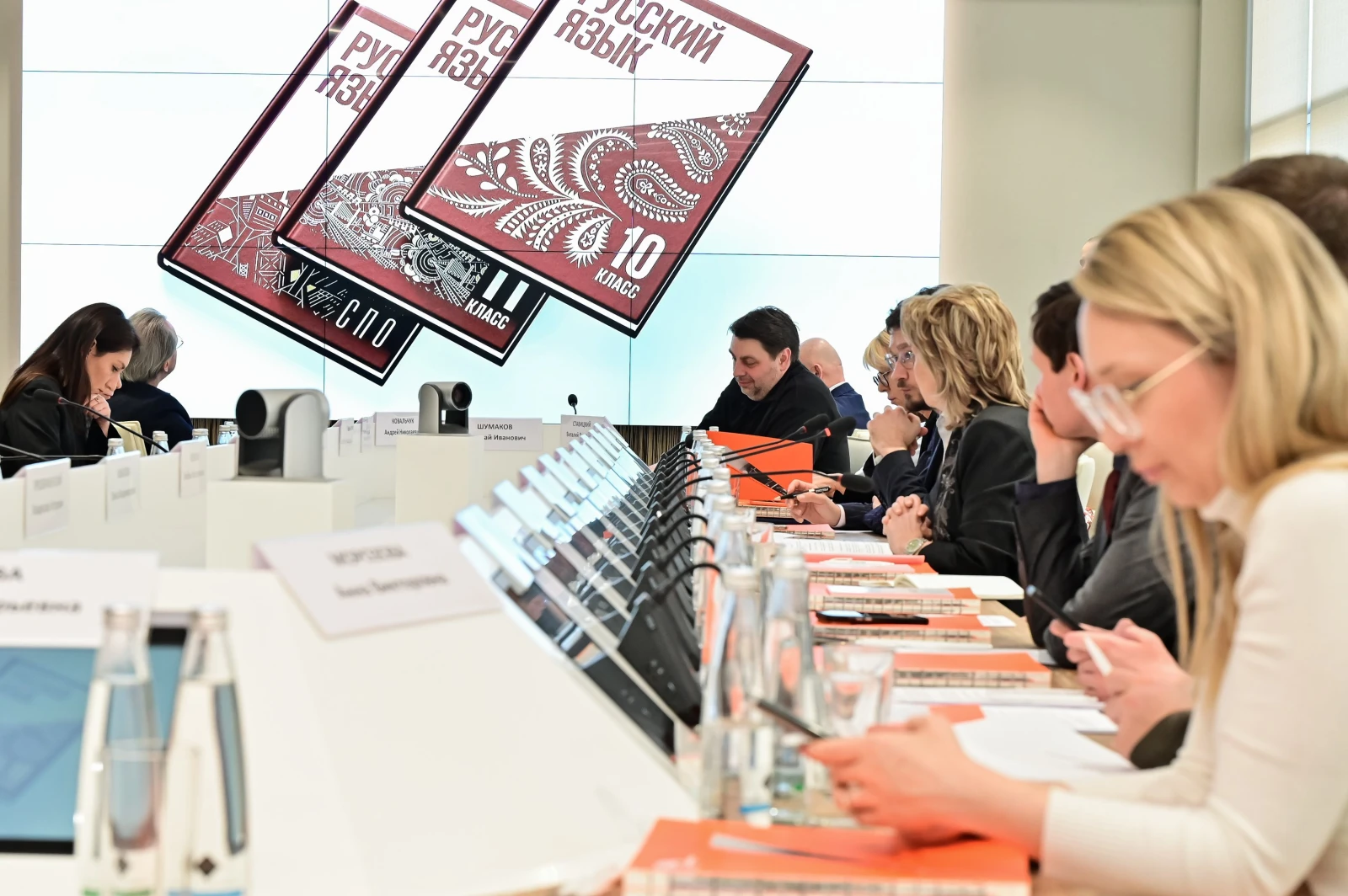 Meeting of the Board of the Council at the National Centre RUSSIA on Developing and Promoting the New Russian Style