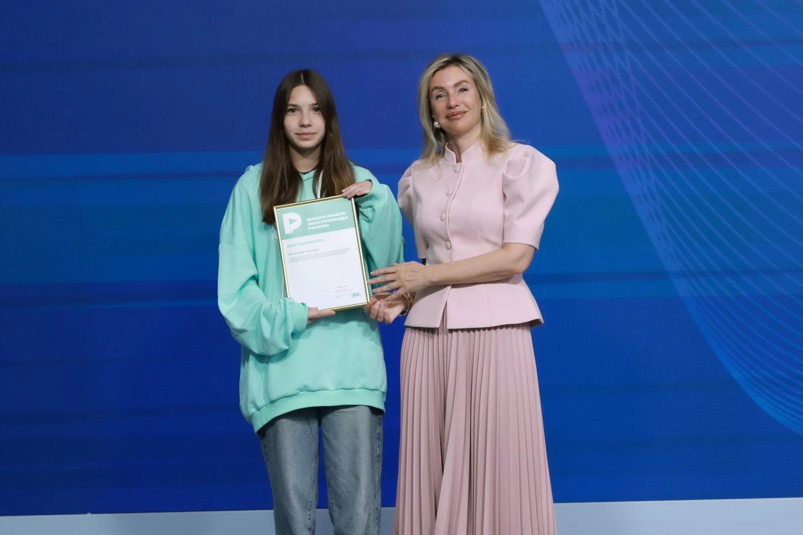 Summing up the 2025-2026 season of the Young Tour Guides School of Russia project